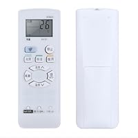 Amazon.co.jp: エアコンリモコン A906JB for SHARP シャープ